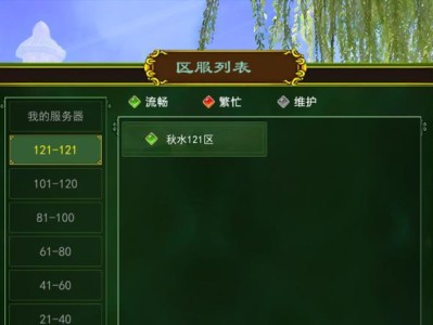 《剑客技能加点攻略》（完美分配技能点数，打造强大剑客角色）