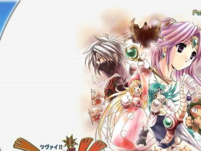 《探秘PSP双星物语攻略》（打造最强队伍，征战无敌战场）