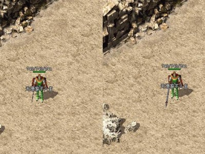 挑战桌面地下城山羊塔，获取任务物品的技巧（以桌面地下城山羊塔为主线任务，如何获得所需物品）