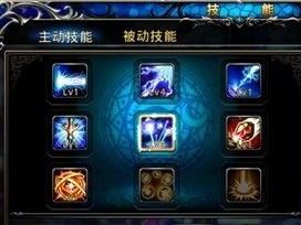 王妃防御技能加点攻略（王妃如何提高防御能力？）