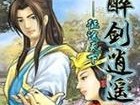 《猴子齐宣出装攻略》（探索最强装备，让你在战场上无往而不胜）