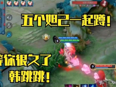 逆风韩信打妲己出装攻略（掌握关键装备，成为逆风之王）
