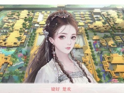 《深宫曲》中不同性格皇帝的喜好一览（探究游戏中不同皇帝的性格特点和喜好，让你更好地了解深宫曲玩法）