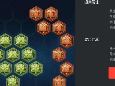 《手游战士出装顺序攻略视频》（手游战士装备选择指南，带你快速提升战斗力！）