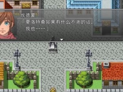 掌握李华技能加点攻略的关键要点（解析李华技能点分配及加点优先级，助您成为游戏高手）