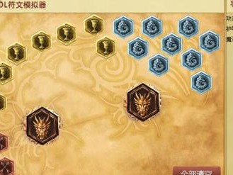 极品剧情金克丝出装攻略（独家攻略分享，助你成为金克丝的王者）