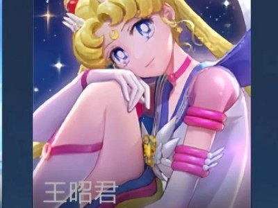 王昭君攻略解说（探寻王昭君的传奇一生，解读她的政治手腕与艺术才华）