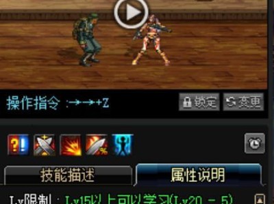 如何应对新手奶爸的考验（掌握关键技巧，成为优秀的奶爸）