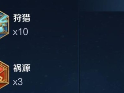 高端局隐身技巧出装攻略（如何利用隐身技巧在高端局中脱颖而出）