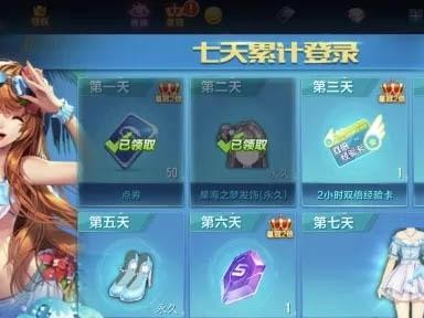 《QQ飞车》永恒之灵魔法套装全面解析（掌握永恒之灵魔法套装，助你驾驭战车赛场）