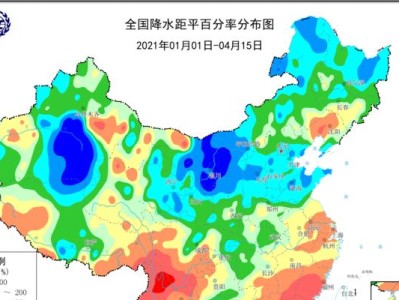 《如何避开伊洛纳雷暴天的异常天气》（以游戏为主，教你避免受伊洛纳雷暴天的影响）