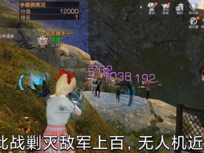 明日之后重炮技能加点攻略（打造霸气重炮玩家，技能点分配全攻略）