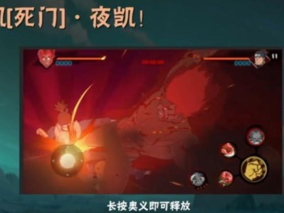 探秘凯攻略技能之巧妙加点之道（解析凯攻略技能加点策略，助你轻松击败敌人）