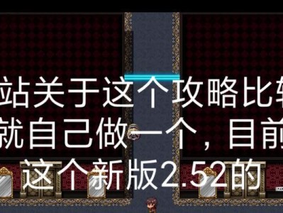 海达米尔出装攻略视频（掌握关键装备选择技巧，成为海达米尔的绝对王者）