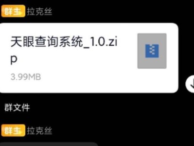 小黑客出装攻略（打造完美输出利器，让小黑客发挥最大威力）