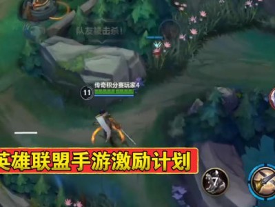 王者荣耀剑圣出装攻略（剑圣出装选择全解析，让你战无不胜！）