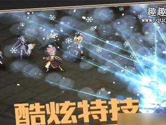 《雪舞魔导士技能大全》（探索妖精的尾巴魔导少年的强力技能，让你在游戏中大放异彩）