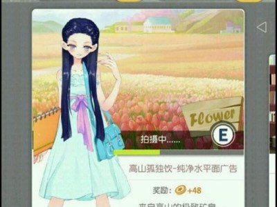 《以小时代攻略通告》——探索年轻人生活的关键（时间的价值与规划如何影响年轻一代的生活方式）
