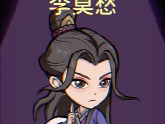 《以侠行天下》游戏攻略（成为最强侠客，探索江湖奥秘，征战天下！）
