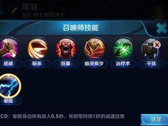 幻想忍者飞龙技能搭配攻略（掌握飞龙技能，成为幻想忍者世界的顶级战士）