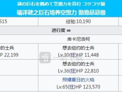 掌握技巧，效率翻倍（掌握技巧，效率翻倍）