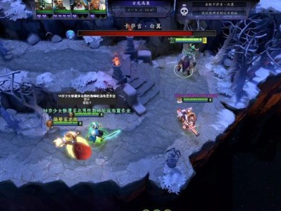 《DOTA2》游戏阿哈利姆的天地迷宫拍拍出装推荐（探秘阿哈利姆天地迷宫内的装备搭配技巧）