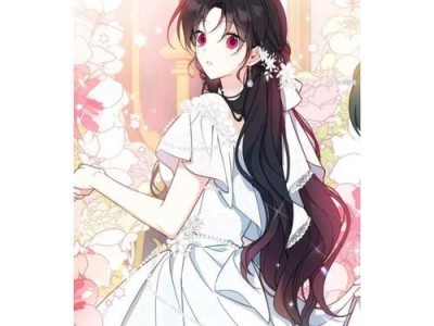 洞房花烛夜攻略——让新婚之夜更加浪漫甜蜜（如何打造一个难忘的洞房花烛夜，让爱情的火焰更燃烧）