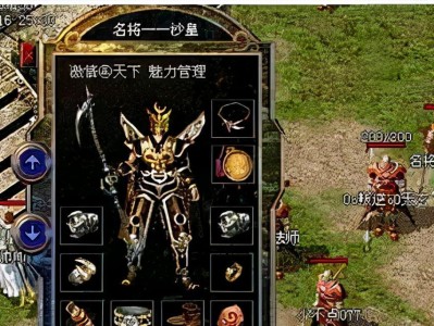 《小岛救火队攻略》——如何成为顶级救火英雄（成为救火队中的MVP，解锁游戏中的所有挑战）