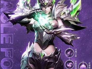 手机全民奇迹技能升级攻略（全方位指南教你如何快速提升技能等级，成为顶尖玩家）