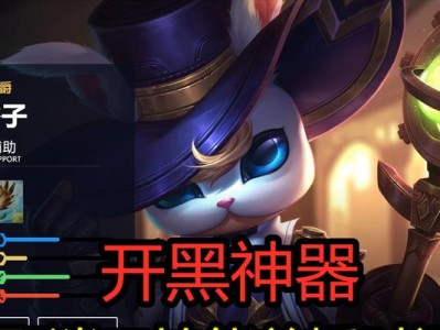 如何应对低端局弱智队友的出装攻略（以提升个人战力为核心，打破团队局限，取得游戏胜利）