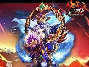 三国志2中的献连环计火烧赤壁