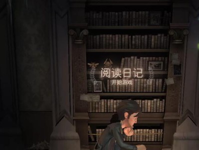 《游戏平民屠夫出装攻略》（超强装备搭配教你称霸游戏大陆）