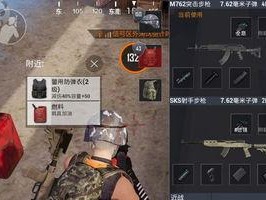 手法怎么玩和平精英,和平精英实战攻略解析