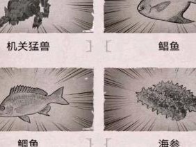 荒野日记孤岛技能攻略（掌握关键技能，化险为夷！）