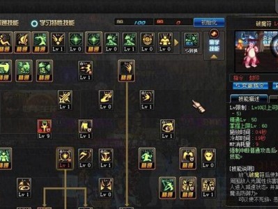 《战士神之通用技能加点攻略》（掌握关键技能提升战力）