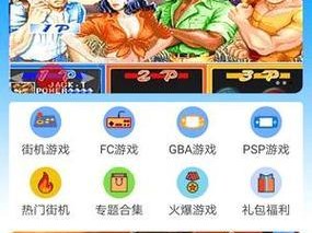 玩转畅玩空间技能搭配攻略（绝对不能错过的最强技能搭配！）