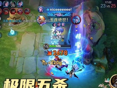 国服猴子末世出装攻略（掌控比赛节奏，带领团队获胜的必备选择）