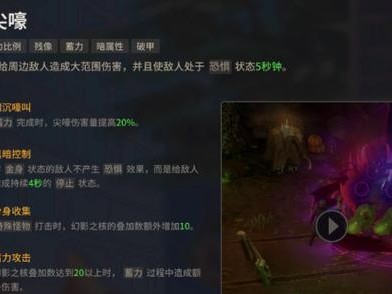 木偶技能爆料攻略（打破常规，掌握木偶技能的关键诀窍）
