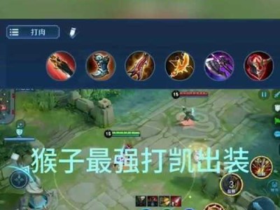如何为牧师选择合适的铭文？（为牧师定制铭文装备，战无不胜！）