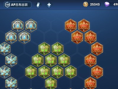 王者荣耀吕布最强出装攻略（重装战神吕布无敌输出！）