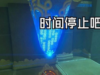 暗黑2技能分析攻略（探索任务技能的奥秘，让你在暗黑2中游刃有余）