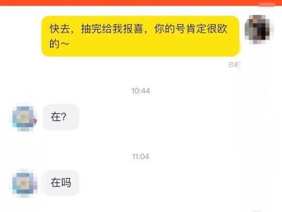 逆风韩信打妲己出装攻略（王者荣耀逆风局中如何正确选择韩信的装备搭配）