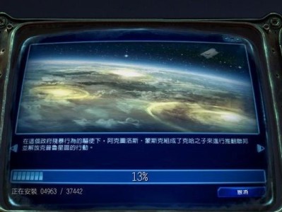 星际游侠技能加点攻略（打造无敌战士的关键技能加点方法）