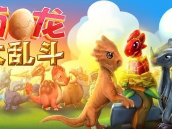 大乱斗花火出装攻略（解析花火出装方案，助你在大乱斗中一统江湖）
