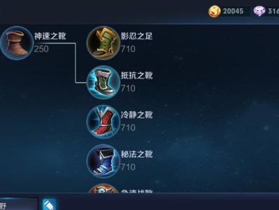 重装宫本出装攻略——打造最强英雄装备方案（揭秘最新英雄宫本的出装要点，助你在战场上无敌横行！）
