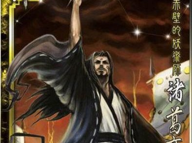 伏皇后技能攻略（揭秘伏皇后技能的独门技巧与战术策略，助您成为游戏中的顶尖玩家）