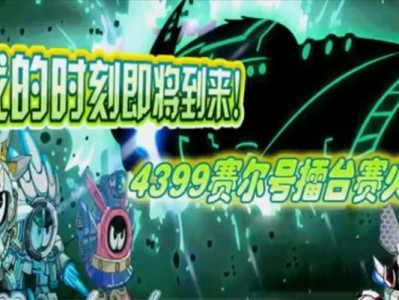 《解密谱尼真身打法攻略》（掌握关键技巧，成为绝世强者）