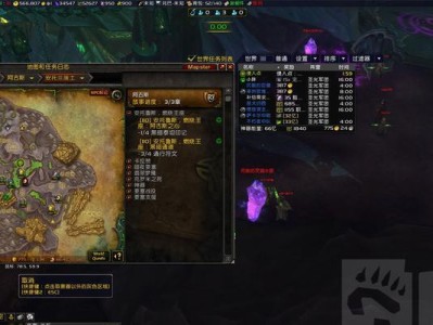 恶魔之眼游戏攻略指南（揭秘恶魔之眼的高级技巧与战略）