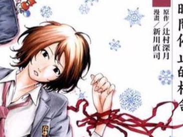 《生存技能小胖子攻略手机版》（掌握关键技巧，成为最强生存者！）