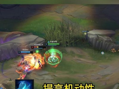 剑圣无线出装顺序攻略（打造最强剑圣，技术与装备并重）